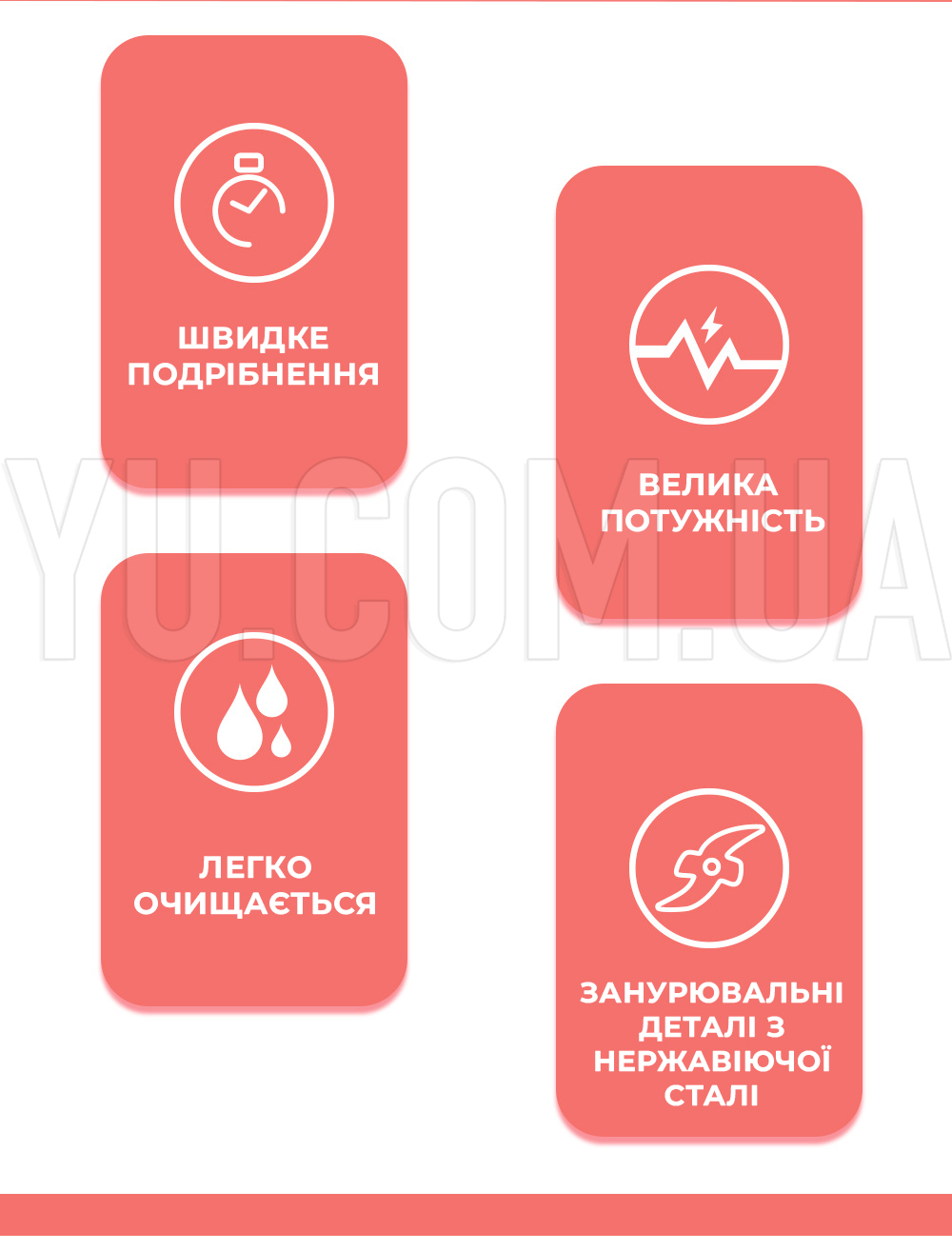 Блендер погружной 3в1 RAF R314 измельчитель, миксер, вспениватель 2 скорости 800 Вт Блендер погружной 3в1 RAF R314 измельчитель, миксер, вспениватель 2 скорости 800 Вт
